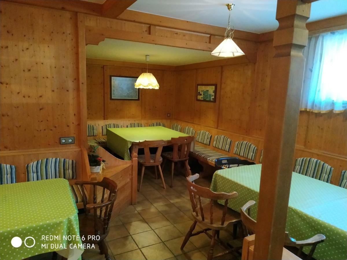Apartmenthaus Kestel Apartament *